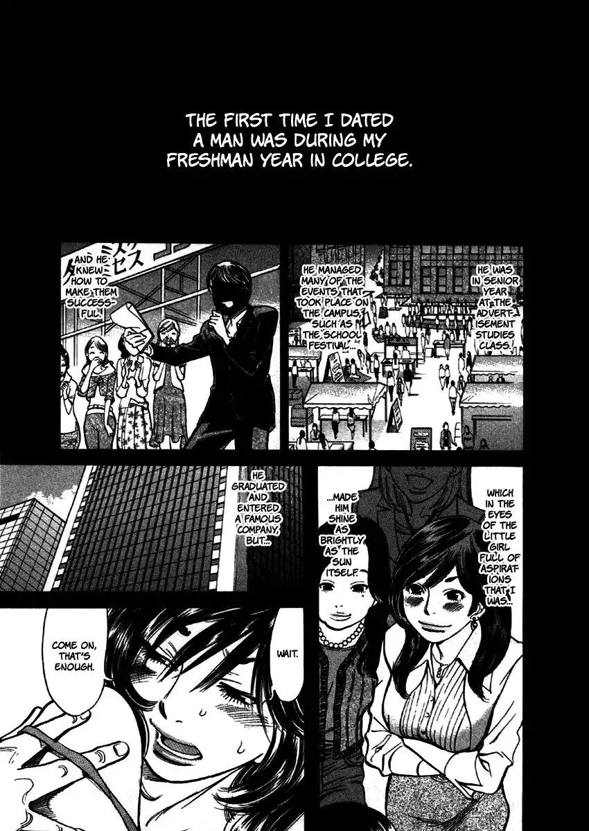 Sakuranbo Syndrome Chapter 29 10